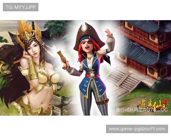 PG游戏是否存在赌博风险以及玩家应如何防范相关的法律和财务风险