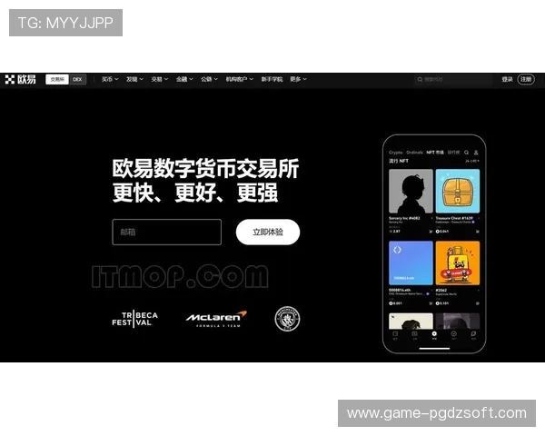 PG电子地址登录入口最新官方入口，确保玩家安全顺畅体验