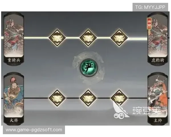 PG麻将胡了大揭秘：全面解析游戏规则与技巧提升攻略