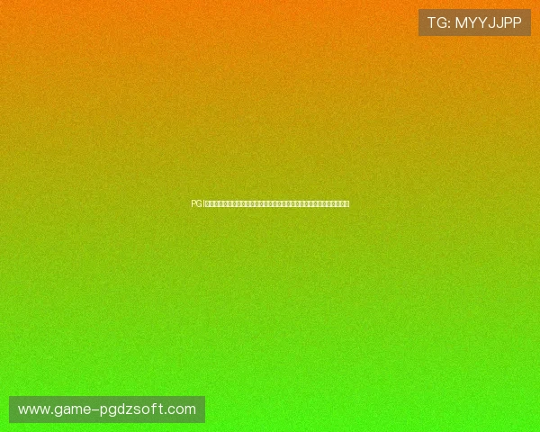 PGI赛事奖金最新公布信息，助力电竞爱好者了解世界杯级别的奖金分配情况
