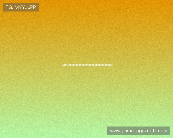 KY88棋牌结合世界杯主题推出丰富的竞猜活动，增强用户参与感与互动体验