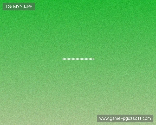 人人体育棋牌积分兑换系统，兑换丰富奖品提升游戏乐趣
